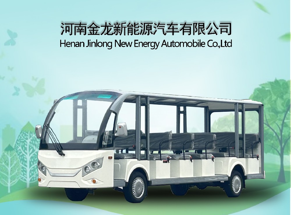17座敞篷觀光車六排向前